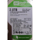 2.0 Tb Western Digital WD20EARX 64MB cache WD Caviar Green (Кострома)