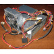 Блок питания 240W HP DPS-240FB-1 379349-001 381024-001 (Кострома)