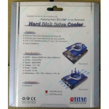 Вентилятор для винчестера Titan TTC-HD12TZ в Костроме, кулер для жёсткого диска Titan TTC-HD12TZ (Кострома)