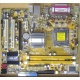 Материнская плата Asus P5L-MX s.775 (Кострома)