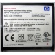 Карманный компьютер HP iPAQ hx2100 в Костроме, купить КПК HP iPAQ hx-2100 (Кострома)